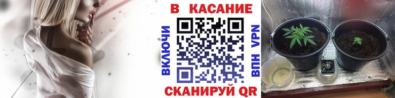 Купить закладку Холм МАРИХУАНА КОКАИН Гашиш АМФ Мефедрон