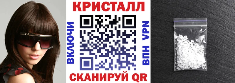 АМФ Premium как найти наркотики Холм
