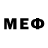 БУТИРАТ 1.4BDO Muro Mango