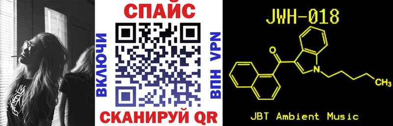 ссылка на мегу ССЫЛКА  Холм  БУТИРАТ буратино 