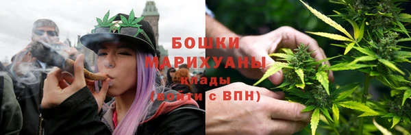 мяу мяу мука Абдулино