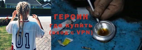 стаф Абаза