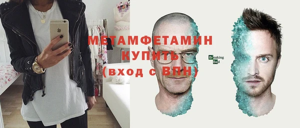 кокаин VHQ Заводоуковск