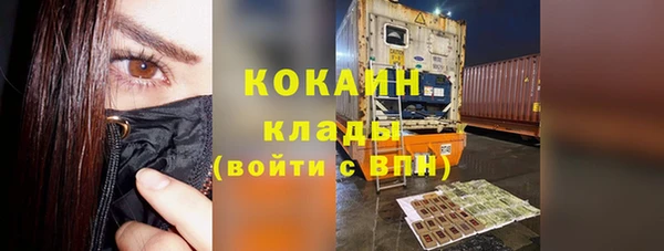 мяу мяу мука Абдулино
