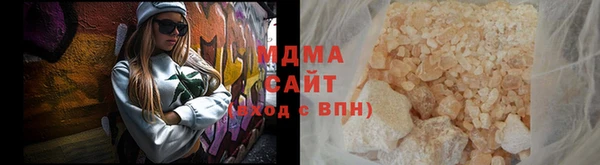 мяу мяу мука Абдулино