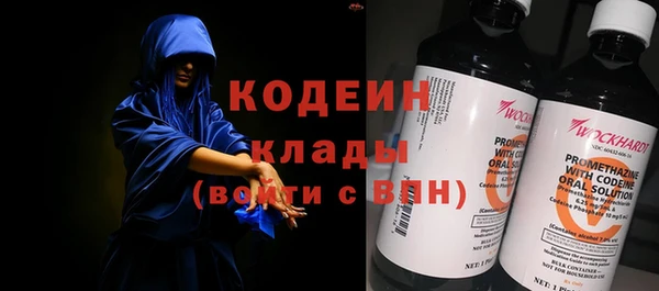 ГАЛЛЮЦИНОГЕННЫЕ ГРИБЫ Остров