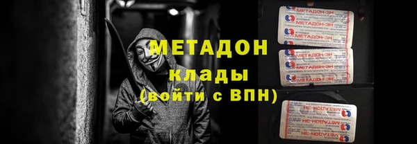 мяу мяу мука Абдулино