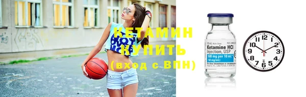 мяу мяу мука Абдулино