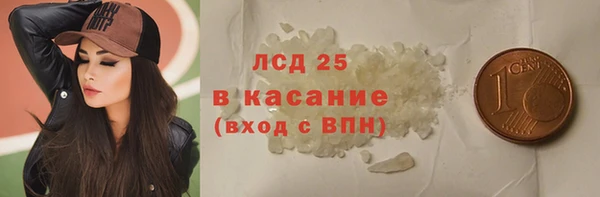 мяу мяу мука Абдулино