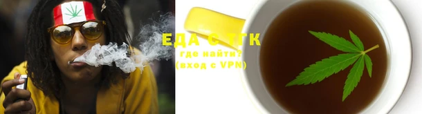 мяу мяу мука Абдулино