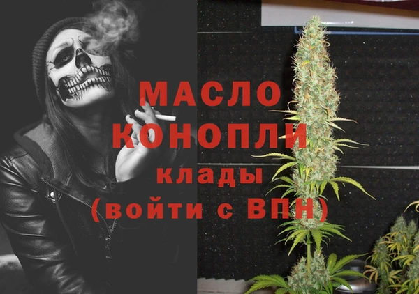 стаф Абаза