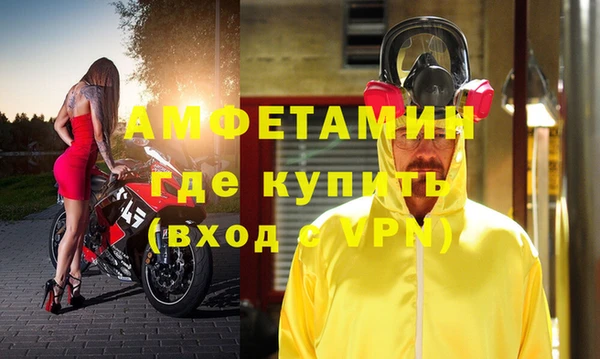 мяу мяу мука Абдулино