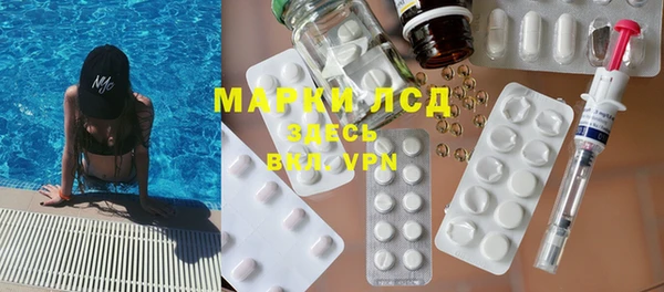 мяу мяу мука Абдулино