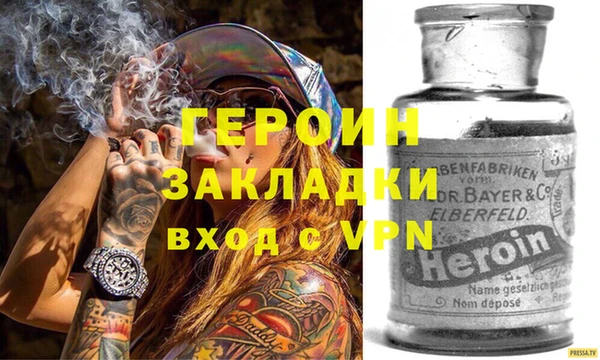 мяу мяу мука Абдулино
