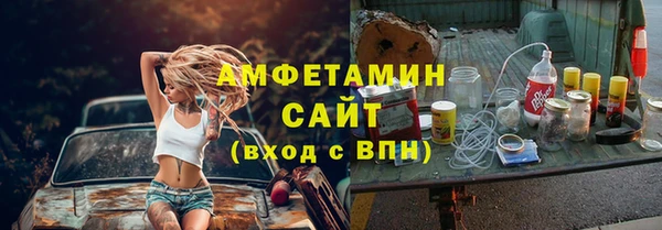 мяу мяу мука Абдулино