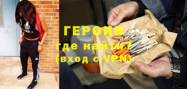a pvp Зерноград