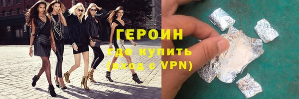 apvp Зеленокумск