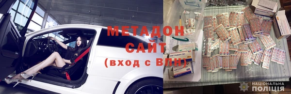 герыч Осташков