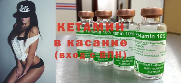 ГАЛЛЮЦИНОГЕННЫЕ ГРИБЫ Остров
