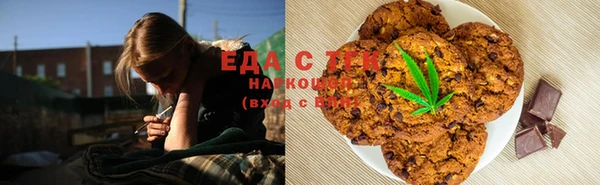 стаф Абаза
