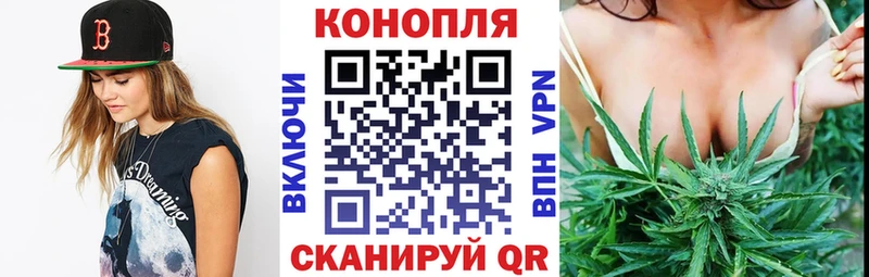 МАРИХУАНА Amnesia  blacksprut ТОР  Холм  где найти наркотики 